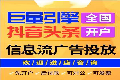 百度推广收费标准揭秘：成功案例分享